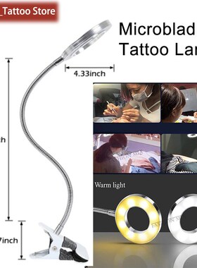 LED Eyebrow Lip Tattoo Lamp Manicure Nail Art Table Lamp Wit