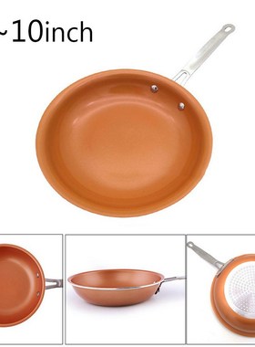New 8/10 Inch Non-stick Copper Frying Pan With Ceramic Induc