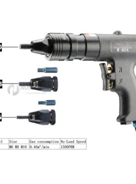 Pneumatic Air Rivet Nut Guns Insert threaded Pull Setter Riv