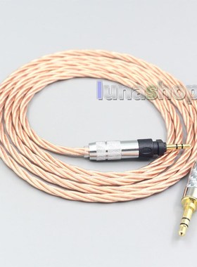 LN007161  Silver Plated OCC Shielding Coaxial Earphone Cabl