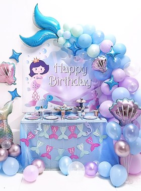 Mermaid Tail Balloon Garland Little Mermaid Ballon Happy Bir