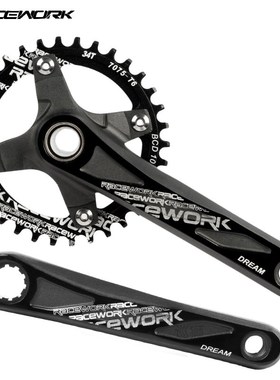 bicycle crank chainwheel 104BCD MTB Bike Crankset Aluminum A