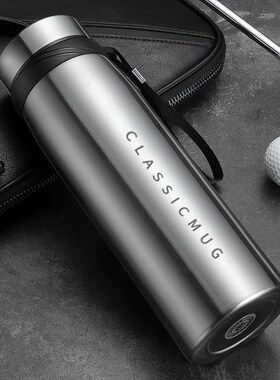 1100ml/650ml Portable Double Stainless Steel Vacuum Flasks C