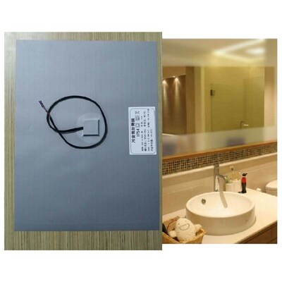 Bathroom Shower Mirror Protective Film Anti Fog Window Elect