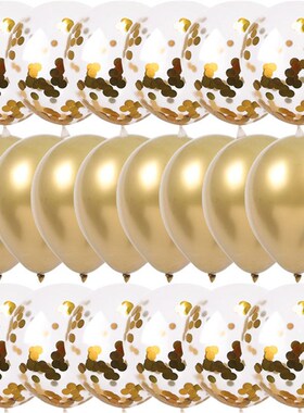 20pcs Gold Confetti Balloons Set Metallic Chrome ballon Bir