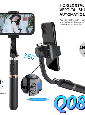 FANGUOTSI 2021 New Bluetooth handheld gimbal stabilizer sel