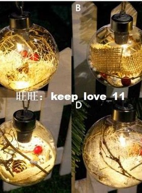 4PC 8cm Transparent Christmas Ball LED Lights Ornament Plast