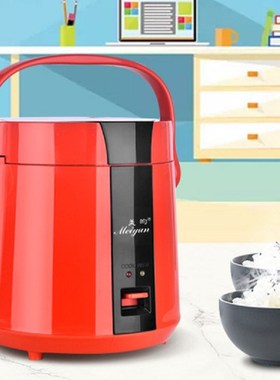 220V Multifunctional Rice Cooker Appliance Lunch BoxHot Insu