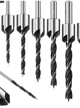 8Pcs Flute Countersink Drills Bit HSS Drills Bit Reamer Set