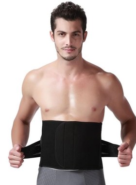 the summer weight-loss clothing men's stomach belt belt