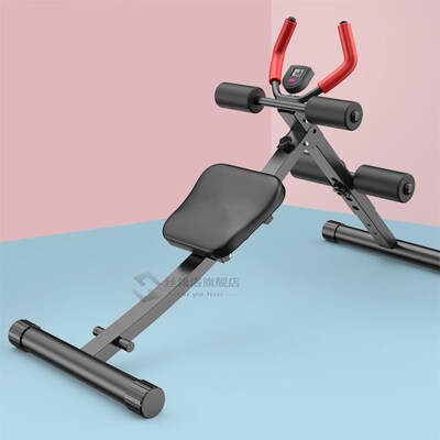 Folding Sit p Benches Adjustable Waist Abdominal Muscle Fitn