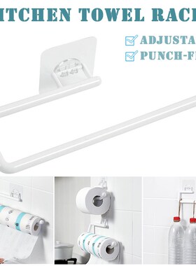Toilet Paper Holder Tissue Rack Wall Mounted Kitchen Roll P