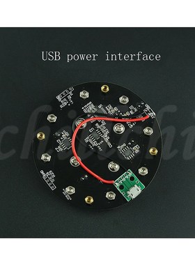 maximum load 500g magnetic levitation USB 5V digital magneti