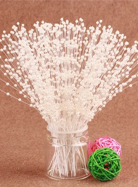 20 pcs/Bunch String Pearl Sticks Bridal Bouquets White Beade