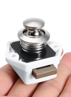 10pcs Practical Cupboard Push Button Catch Lock Knob Cabinet