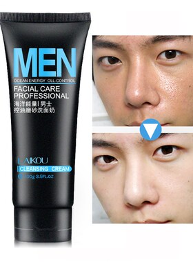 100ml Men Facial Cleanser Face Washing Moisturizing Man Ski