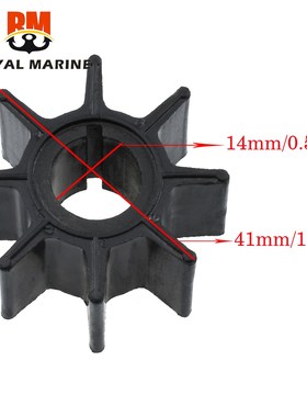 water pump impeller 334-65021-0 18-8921 for Tohatsu Nissan 9
