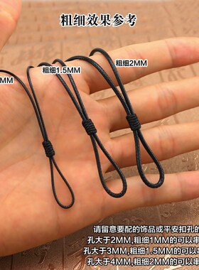 Jade rope pendant rope hand woven necklace rope men's and wo