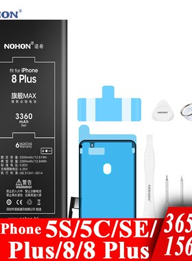 Nohon Battery For iPhone 8 6 Plus SE 5S 5C iPhone8 8Plus 6P