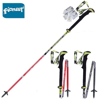 2pcs/pack Carbon Fiber Trekking Poles ltralight Folding Coll