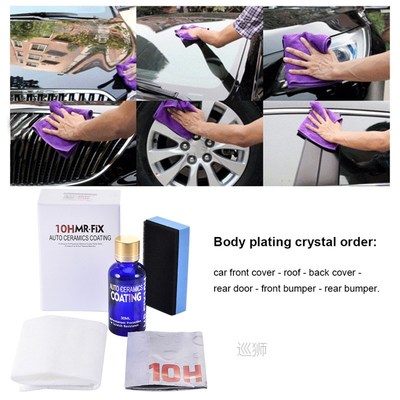 30ml Car Coating Car Polish Liquid Ceramic Coat 10H Anti-scr