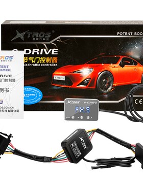 Fit for PEUGEOT RCZ 2011-2020  throttle controller  Car Perf