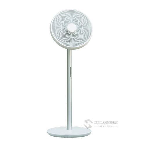Smartmi Standing Floor Fan 3 DC Negative Ion Natural Wind Re