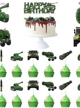 Camouflage Theme Ddecoration For Baby Boy kids Happy Birthda