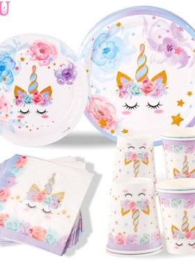 Unicorn Party Bottle Sticker Tableware Candy Box Unicorn Bir