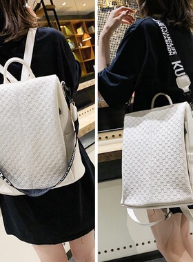 Anti theft Women Backpack Large Big PU leather backpack wom