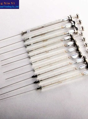 Lab Micro Injector 0.5/1/2/5/10/25/50/100/250/500/1000uL Gla