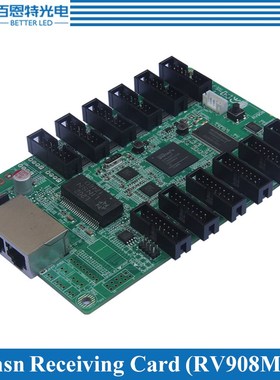 Linsn RV908(RV908M32) LED Display control system Receiving C