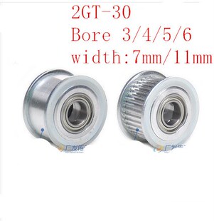 2pcs 2GT 30T with teeth or no theeth Idler Timing Pulley