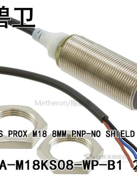 E2A-M18KS08-WP-B1 2M SENS PROX M18 8MM PNP-NO SHIELD