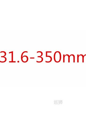 2020  EC90 Full Carbon MTB Bike seatpost seat tube Road Bicy