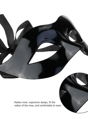 Men Women Masquerade Costume Venetian Masquerade Mask