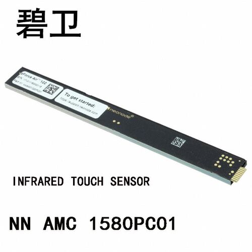 NN AMC 1580PC01 INFRARED TOUCH SENSOR