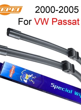 Wiper Blades For VW Passat B5 2000 2001 2002 2003 2004 2005
