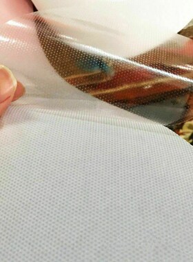 Clear Application Tape Sticky Decal Sticker Transfer Vinyl R