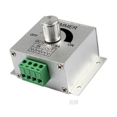 Free shipping Aluminum DC12-24V 8A LED Strip Dimmer PWM Dimm