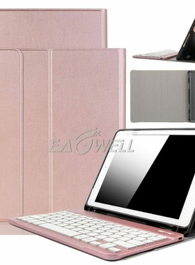 Wireless Bluetooth Keyboard Magnetic Cover For iPad Pro 9.7