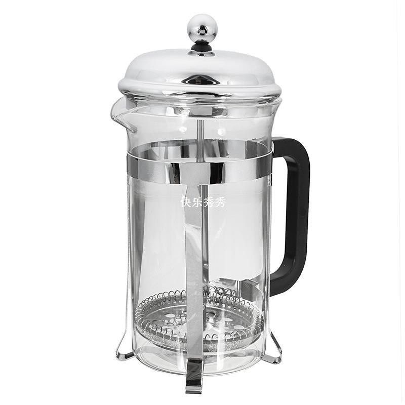 1PC French Press Coffee Plunger Maker 600ml Leaf Carafe Stai