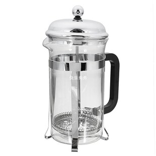 1PC French Press Coffee Plunger Maker 600ml Leaf Carafe Stai