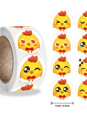 50-500pcs Cute Chick animal expression Mini Paper Sticker De