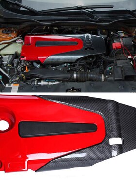 FOR Honda Civic 2016 2017 2018 Engine dust cover 1.5T engine