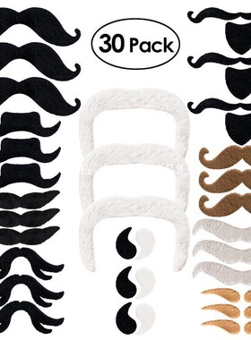 Self Adhesive Fake Mustaches Novelty Costume Party Disguise