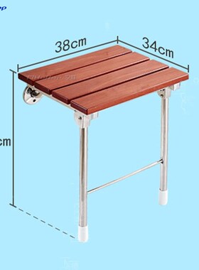 Tlhottop Wood Folding Bath Shower Seat  Wall Mounted Relaxat