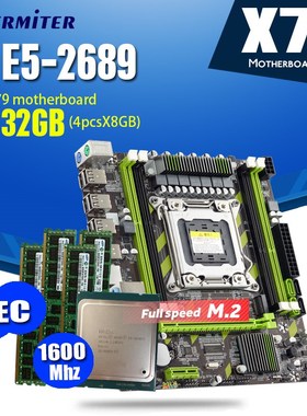 X79 X79G motherboard LGA2011 mini ATX combos E5 2689 CP 4pcs