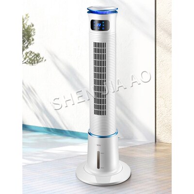 220V Air conditioning fan refrigerator home air cooling fan