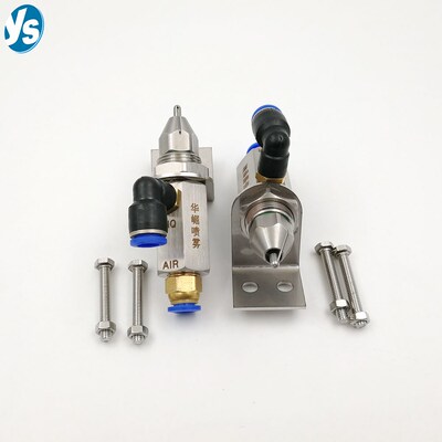 Air atomizing nozzle,ultrasonic dry fog dust suppression sys